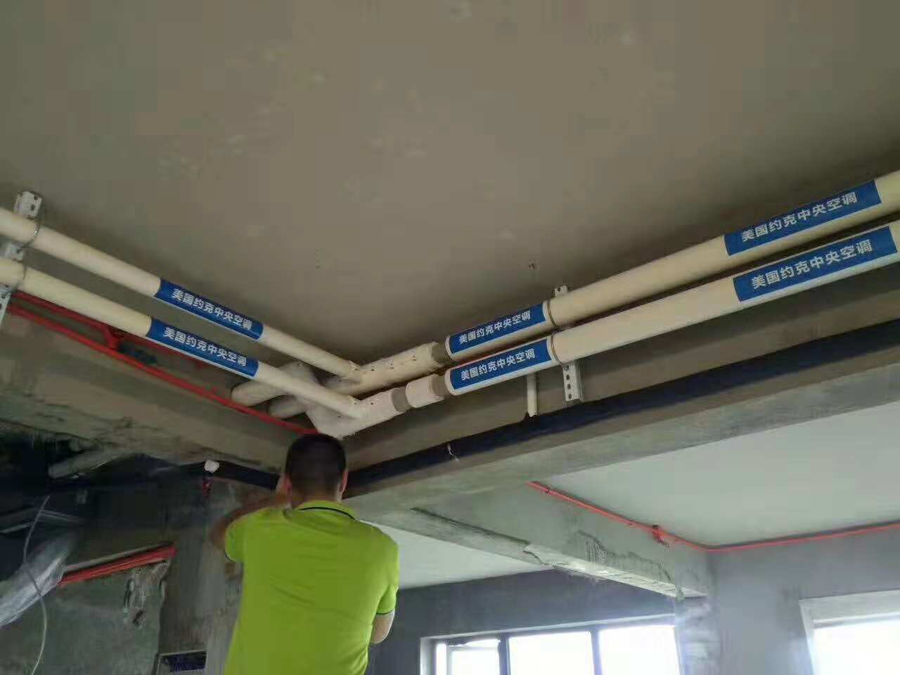 中央空調(diào)ppr保溫管 中央空調(diào)ppr保溫管