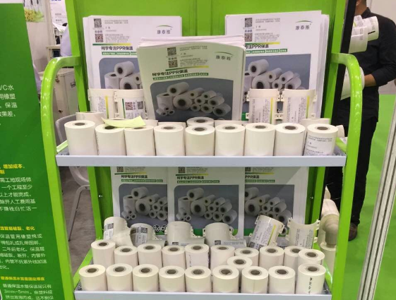 ppr保溫?zé)崴? alt=