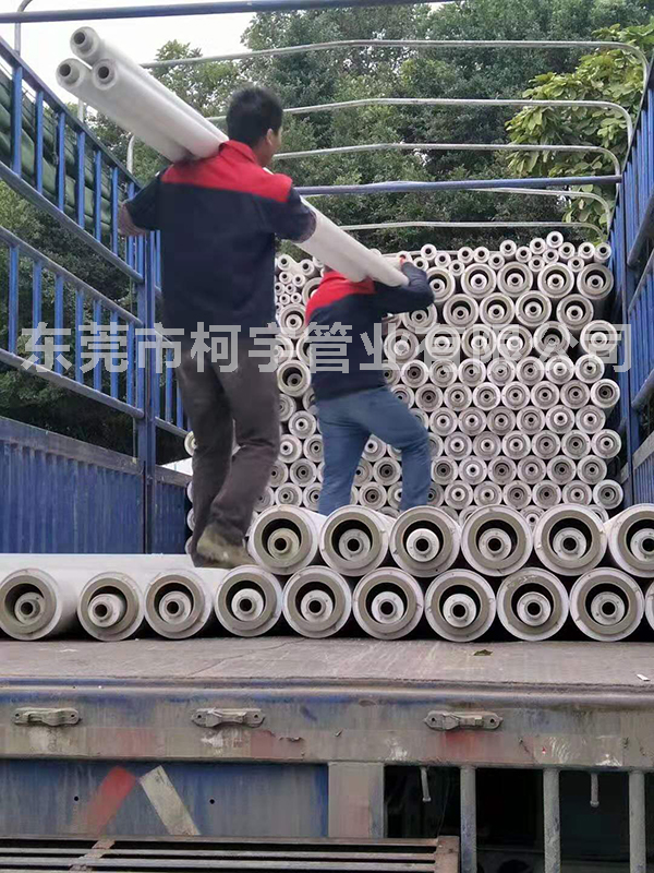 PPR保溫?zé)崴? alt=