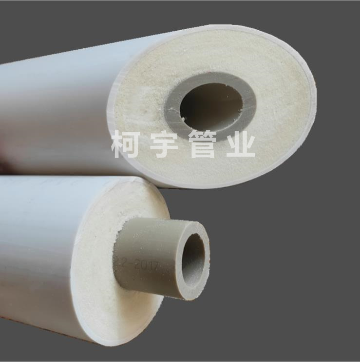 聚氨酯保溫管廠家發(fā)泡ppr聚氨酯保溫管 聚氨酯保溫管廠家發(fā)泡ppr聚氨酯保溫管